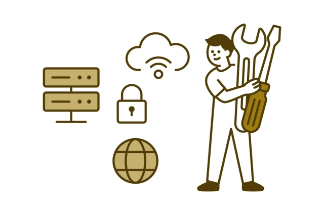 情報システム部